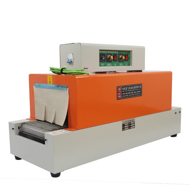 Máy co màng băng tải dạng lưới  400×200